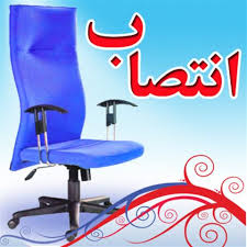 صورة مصغّرة