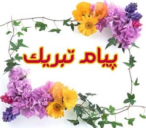 صورة مصغّرة