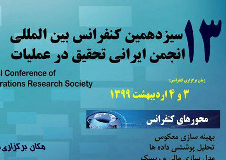 صورة مصغّرة