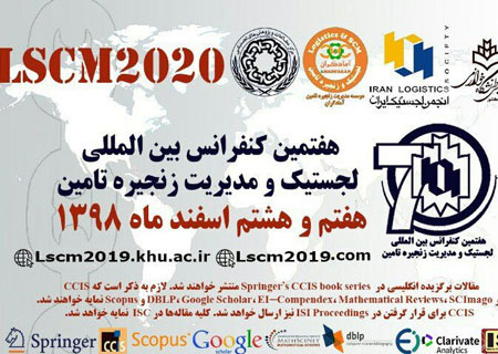 صورة مصغّرة