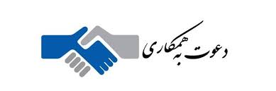 صورة مصغّرة