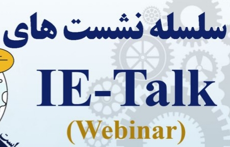 صورة مصغّرة