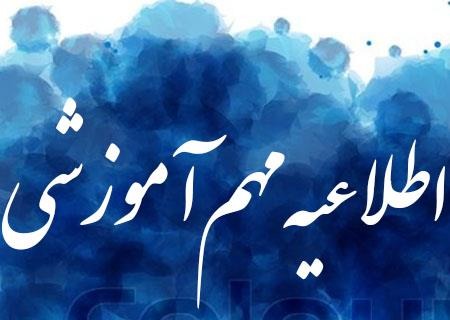صورة مصغّرة