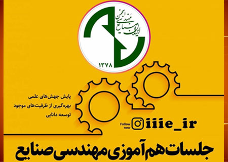 صورة مصغّرة