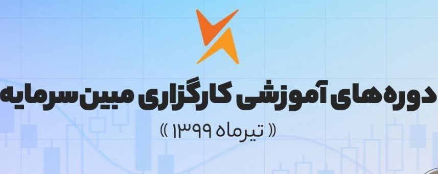 صورة مصغّرة