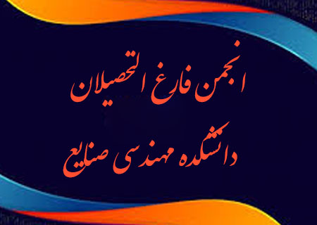 تصویر کوچک