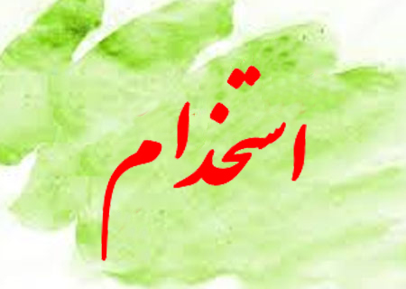 صورة مصغّرة