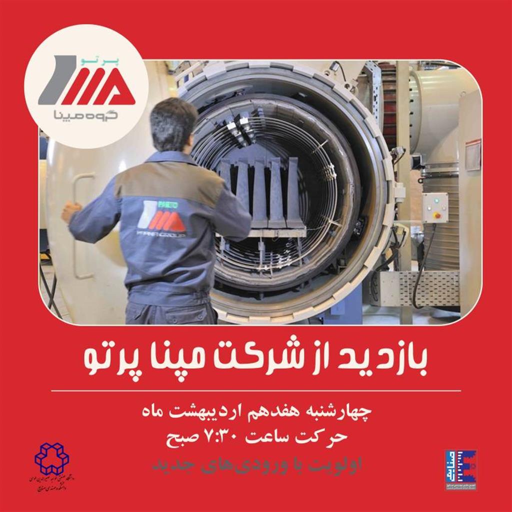 صورة مصغّرة